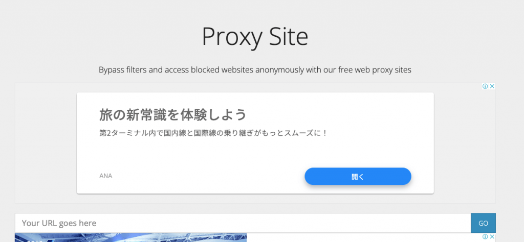 Proxy Site - Alternativas a Proxyium