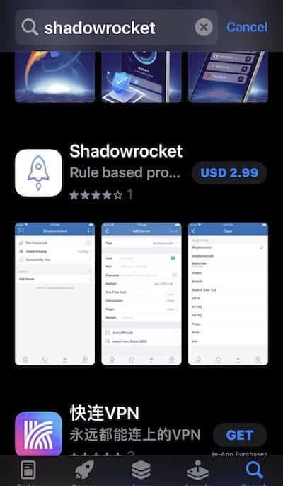 Paying for Shadowrocket